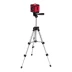 Лазерный уровень MTX XQB RED Pro SET, 10 м, красный луч, батарейки, штатив 350185 купить в Уфе