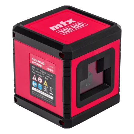 Лазерный уровень MTX XQB RED Pro SET, 10 м, красный луч, батарейки, штатив 350185 купить в Уфе