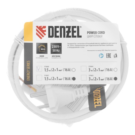 Шнур сетевой Denzel Energy Series, ПВС, 1,5 м, 2 x 1 мм, с неразборной вилкой, белый, 3 м, 37660 купить в Уфе