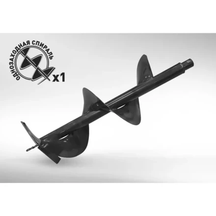 Шнек для грунта D 250мм d посадки 20 мм длина 800мм GDB-250 CARVER купить в Уфе