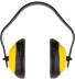 Наушники DEXX защитные, пластиковое оголовье 1117_z01 купить в Уфе