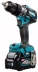 Ударная дрель-шуруповерт XGT Makita HP001GD201 купить в Уфе