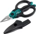 Ножницы электрика 4-в-1, 160 мм 23356 купить в Уфе