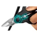 Ножницы электрика 4-в-1, 160 мм 23356 купить в Уфе