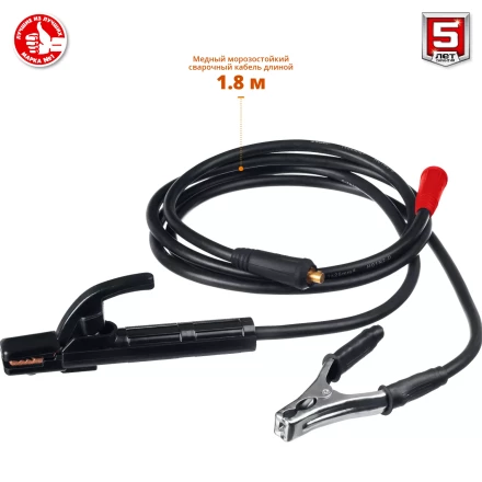 Сварочный инвертор ММА СА-220 серия МАСТЕР купить в Уфе