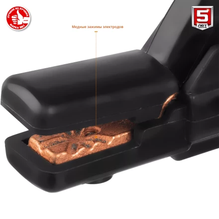 Сварочный инвертор ММА СА-220 серия МАСТЕР купить в Уфе