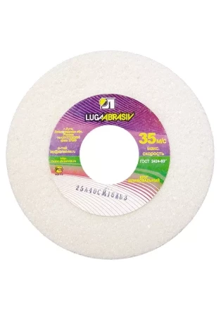 Круг шлифовальный 200 х 20 х 32 мм 63С 60 K, L Луга 73483 купить в Уфе