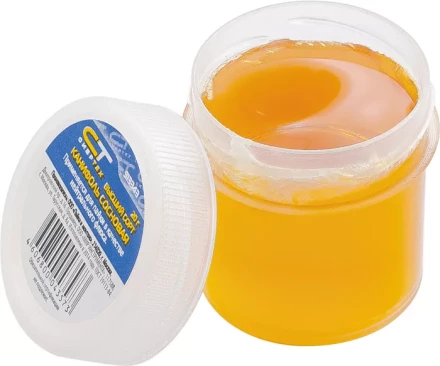 Канифоль сосновая (нейтральный флюс для пайки) СИБРТЕХ в банке 20 гр. ГОСТ 19113-84 913343 купить в Уфе