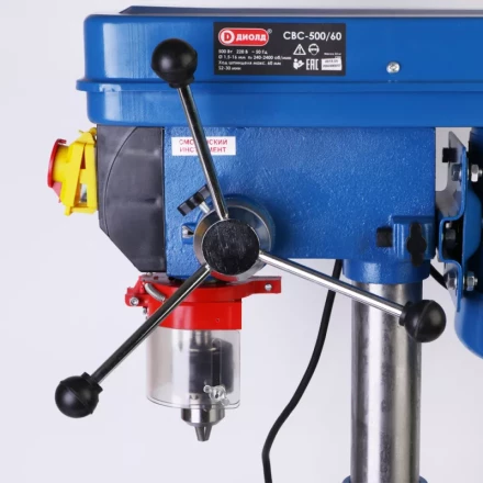 Сверлильный станок Диолд СВС-500/60 купить в Уфе
