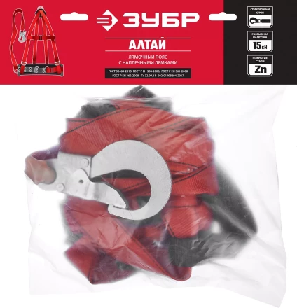 Пояс лямочный со стропом серия Без серии купить в Уфе