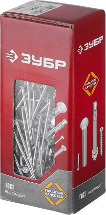 Гвозди строительные оцинкованные ГОСТ 4028-63 коробка серия МАСТЕР купить в Уфе