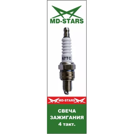 4 тактная свеча MD-STARS 4T СВA7ТС купить в Уфе