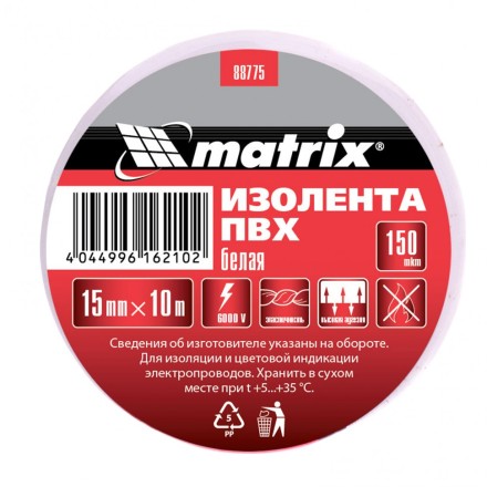 Изолента ПВХ 15 мм х 10 м белая 150 мкм Matrix 88775 купить в Уфе