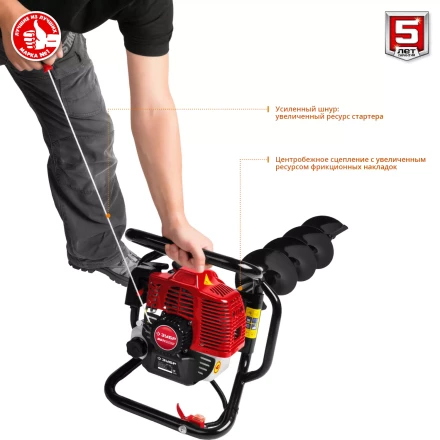 Мотобур (бензобур) со шнеком МБ1-200 Н серия МАСТЕР купить в Уфе