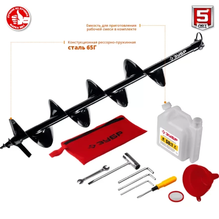 Мотобур (бензобур) со шнеком МБ1-200 Н серия МАСТЕР купить в Уфе