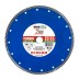 Диск алмазный по бетону Turbo Extra Econom MOS-DISTAR 300*2,8*7*25,4 mm купить в Уфе