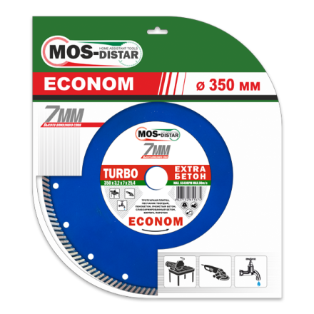 Диск алмазный по бетону Turbo Extra Econom MOS-DISTAR 300*2,8*7*25,4 mm купить в Уфе