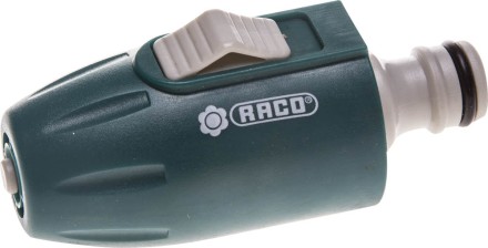 Наконечник RACO &quot;ORIGINAL&quot; поливочный Mini, регулируемый 4250-55377T купить в Уфе