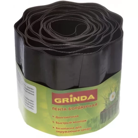 Лента бордюрная Grinda, цвет коричневый, 15смх9м 422247-15 купить в Уфе