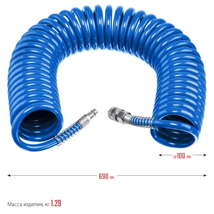 ЗУБР 15 м, 8 х 12 мм, 15 бар, воздушный спиральный шланг с фитингами рапид, Профессионал (6472-15) купить в Уфе