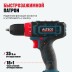 Аккумуляторная дрель-шуруповерт ALTECO CD 12-25 71388 купить в Уфе