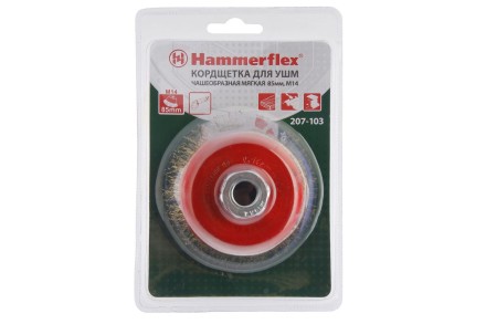 Кордщетка HAMMER чаша 85мм для УШМ гофрированная латунированная сталь (207-103) купить в Уфе