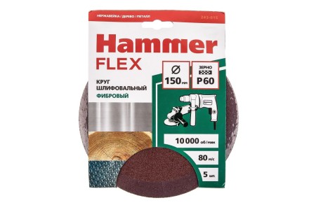 Круг фибровый HAMMER 243-015 купить в Уфе