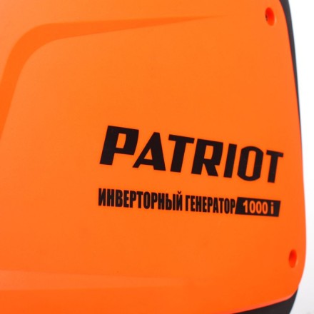 Бензогенератор инверторный PATRIOT 1000i купить в Уфе