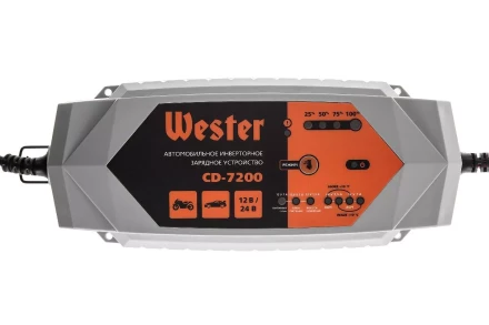 Зарядное устройство WESTER CD-7200 купить в Уфе