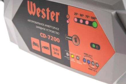 Зарядное устройство WESTER CD-7200 купить в Уфе