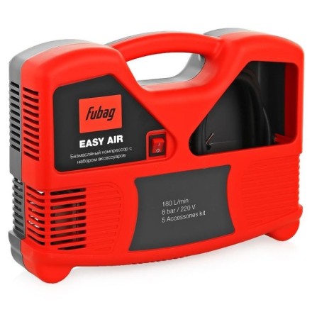 Компрессор поршневой безмасляный прямой привод Fubag EASY AIR купить в Уфе