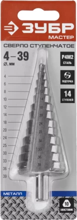 Сверло ЗУБР &quot;МАСТЕР&quot; ступенчатое по сталям и цвет.мет., быстрорежущая сталь, d=4-39мм,14ступ.d=4-39, L -113 мм, трехгран.хв. 10мм 29665-4-39-14 купить в Уфе