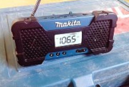 Радио Makita MR051 купить в Уфе
