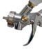 Краскораспылитель BASIC G600/1,5 HP FUBAG купить в Уфе