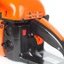 Бензопила PT 5220 Imperial PATRIOT купить в Уфе