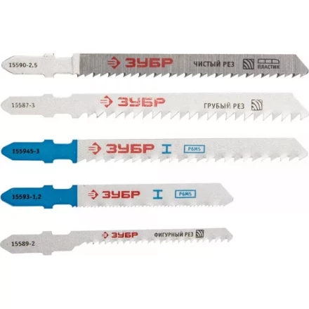 Набор ЗУБР &quot;ЭКСПЕРТ&quot; Полотна для эл/лобзика, по дереву, металлу, цветному металлу, EU-хвост., пласт. бокс,10шт 15581-H10 купить в Уфе