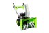 Снегоуборщик RD-SB56/7E RedVerg купить в Уфе