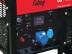 Дизельная электростанция Fubag DS11000 A ES купить в Уфе