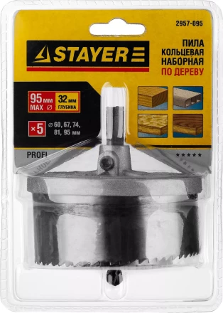 Пила сегментная наборная STAYER по дереву, 60-95 x 32 мм 2957-095 купить в Уфе