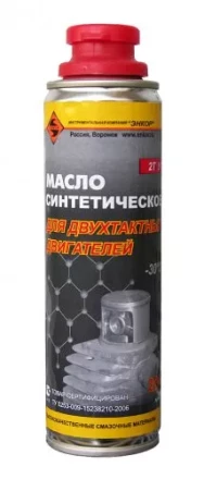 Масло для 2х такт.дв.синтет. Ультра 2Т 200мл/16 40651 купить в Уфе