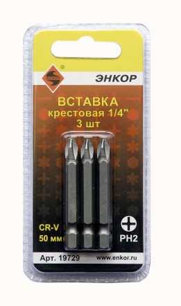 Вставка РН2 50 мм 3 штуки блистер Энкор 19729 купить в Уфе