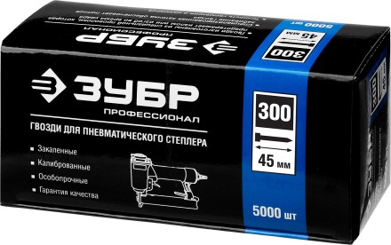 Гвозди тип 300, 45 мм, особотвердые, ЗУБР &quot;ПРОФЕССИОНАЛ&quot; 31830-45, 5000 шт 31830-45 купить в Уфе