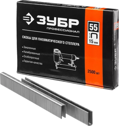 Скобы тип 55, 15 мм, особотвердые, ЗУБР "ПРОФЕССИОНАЛ" 31855-15, 2500 шт 31855-15 купить в Уфе
