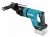 Аккумуляторный 3-х режимный перфоратор Makita SDS-PLUS (28 мм, 3.0 Дж) HR007GZ (без АКБ и ЗУ) купить в Уфе