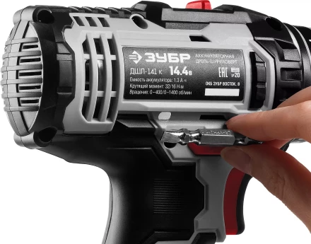 Дрель-шуруповерт ДШЛ-141 К серия СТАНДАРТ купить в Уфе