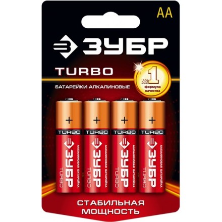 Батарейка Зубр &quot;TURBO&quot; щелочная (алкалиновая), тип AA, 1,5В, 4шт на карточке 59213-4C купить в Уфе