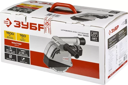 Штроборез ЗШ-1500 серия МАСТЕР купить в Уфе