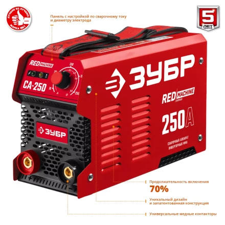 Сварочный инвертор ММА СА-250 серия МАСТЕР купить в Уфе