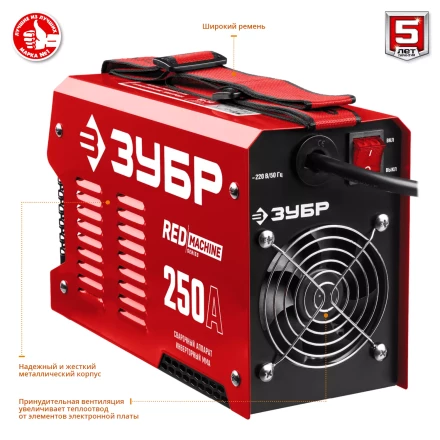 Сварочный инвертор ММА СА-250 серия МАСТЕР купить в Уфе