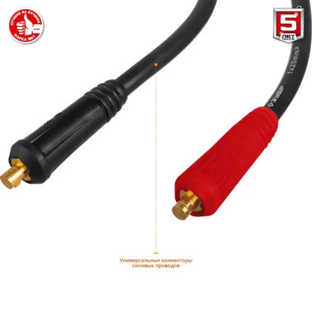 Сварочный инвертор ММА СА-250 серия МАСТЕР купить в Уфе